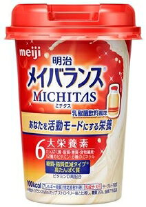 yv2980~ȏŒ\z CoXMICHITASJbv _ۈ H   125mlll5_܂