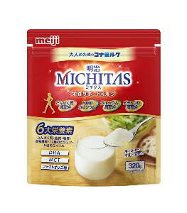 yv2980~ȏŒ\z ~`^X h{T|[g~N [l ~N HMBJVE 6h{f] 320gll5_܂