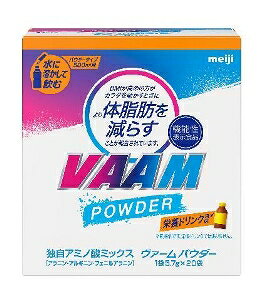 6�`10�Z�b�g �܂Ƃߔ������� ���@�[���p�E�_�[ �h�{�h�����N���� �o�[�� ���@�[�� VAAM ���� meiji 5.7g×20��
