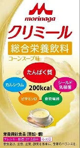 6`10Zbg ܂ƂߔNjR GWC N~[ R[X[v oXh{Hi h{⏕Hi h{hN NHi 125ml