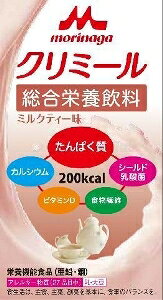 6`10Zbg ܂ƂߔNjR GWC N~[ ~NeB[ oXh{Hi h{⏕Hi h{hN NHi 125ml