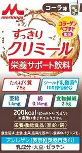 yv2980~ȏŒ\zGWCN~[//R[ XiƃNjR 0658468 125mlll5_܂