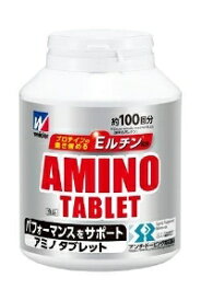 6〜10個セット まとめ買い森永製菓 ウイダー アミノタブレットビッグボトル バランス栄養食品 栄養補助食品 栄養ドリンク 健康食品 390g
