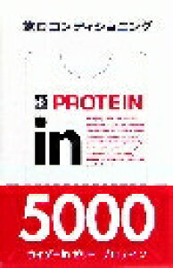 6`10Zbg ܂ƂߔXi in[[ veCC oXh{Hi h{⏕Hi h{hN NHi 180g×6