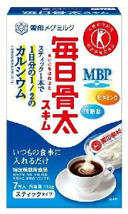 6`10Zbg ܂Ƃߔ󃁃O~N  XL XeBbN^Cv N⏕Hi NhN h{⏕Hi h{hN NHi 16g×7