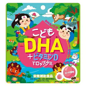 �y�������v2980�~�ȏ�Œ����\�z���j�}�b�g���P�� ���ǂ�DHA+�r�^�~��D �h���b�v�O�~ 60���� �o�����X�h�{�H�i �h�{�⏕�H�i �h�{�h�����N ���N�H�i 60������l�l5�_�܂�