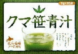 yv2980~ȏŒ\zkCYN}` 3g×30܂ll5_܂