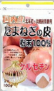 6�`10�Z�b�g �܂Ƃߔ������j�}�b�g���P�� �����Y ���܂˂��̔� ����100% ���N�⏕�H�i ���N�h�����N �h�{�⏕�H�i �h�{�h�����N ���N�H�i 100g