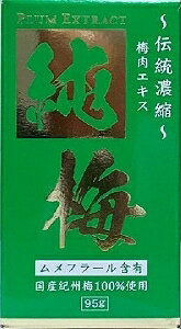 6`10Zbg ܂Ƃߔ~GLX 95g