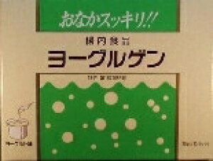 �y�������v2980�~�ȏ�Œ����\�z�P���r ���[�O���Q�� ���[�O���g�� 50g×30�܂���l�l5�_�܂�