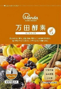 6`10Zbg ܂Ƃߔcy cyf GINGERy[Xg ^Cv × Tvg NHi 2.5g×31