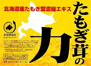 yv2980~ȏŒ\z̗ 42ml×30ll5_܂