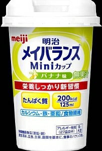 yv2980~ȏŒ\z CoX MiniJbv oii H   125mlll5_܂