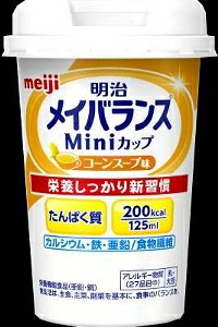 yv2980~ȏŒ\z CoX MiniJbv R[X[v H   125mlll5_܂