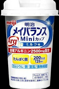 6`10Zbg ܂Ƃߔ CoX Arg MiniJbv ~N H   125ml