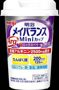 yv2980~ȏŒ\z CoX Arg MiniJbv ~bNXx[ H   125mlll5_܂