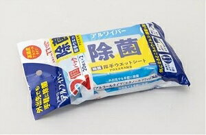 yv2980~ȏŒ\zACp[ۃEFbgV[g 20 20×2ll5_܂