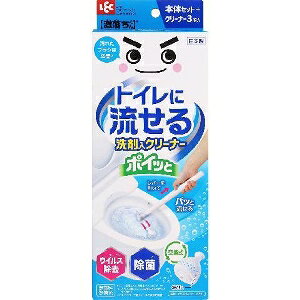 yv2980~ȏŒ\zgCuV gC| gCuV ܓ  gC  gC|ObY ĝ uV ֊|uV 񂨈ll5_