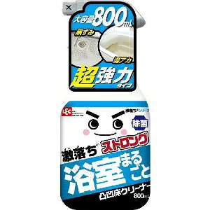 6`10Zbg ܂ƂߔXgO oXN[i[ L[g 800ml