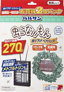 yv2980~ȏŒ\zbN oT Ȃ ݂艺[X+v[g 270×2ll5_܂