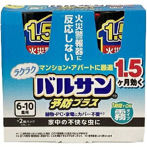 yv2980~ȏŒ\zoT^Cv 6-10p NN E E Q  nG  ގ ΍ z V  񉌍  Lb` rO 29g×2ll5_܂