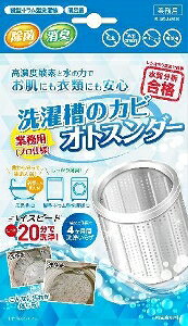 6`10Zbg ܂ƂߔfՃWp 󑅂̃Jr IgX_[ ߎ_igE+Ai 󑅃N[i[ 󑅂̃Jr! Jr  C 400+20g