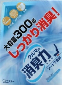 6〜10個セット まとめ買いエステー クルマの消臭力 シート下専用 ウォータリースカッシュ 300g