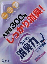 6〜10個セット まとめ買いエステー クルマの消臭力 シート下専用 ホワイトムスク 300g