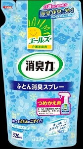 yv2980~ȏŒ\zGXe[ G[YƒpL͂ӂƂLXv[l   320mlll5_܂