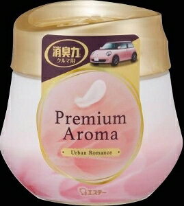 yv2980~ȏŒ\zGXe[ N}̏L Premium Aroma Q^Cv A[o}X 90gll5_܂