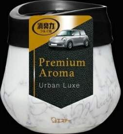6〜10個セット まとめ買いエステー クルマの消臭力 Premium Aroma ゲルタイプ アーバンリュクス 90g