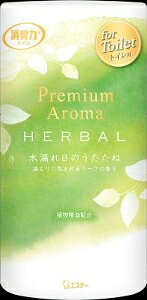 yv2980~ȏŒ\zGXe[ gC̏L v~AA} ؘR u^^Cv L F gCp | 400mlll5_܂