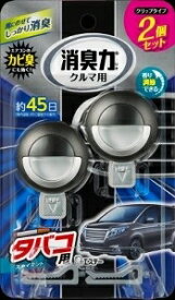 6〜10個セット まとめ買いエステー クルマの消臭力 クリップタイプ タバコ用スカイミント 3.2ml×2