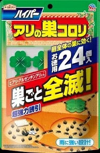 yv2980~ȏŒ\zA[X A[XK[f nCp[ȂR E   | K[fjO 24ll5_܂