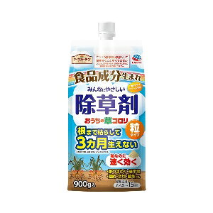 yv2980~ȏŒ\zA[X A[XK[f ̑R ^Cv   E | K[fjO 900gll5_܂