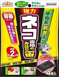 6`10Zbg ܂ƂߔA[X lRp݂̂͂ e^Cv 4 E   | K[fjO 4