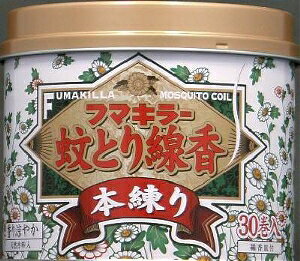 yv2980~ȏŒ\zt}L[ Ƃ { ʓ 30 u^^Cv E E h 30ll5_܂