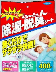 yv2980~ȏŒ\zt}L[ zς܂񌃊 ӂƂ񏜎LV[g   EL E h 200ml×2ll5_܂