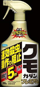 yv2980~ȏŒ\zt}L[ NJ_v~A E   | K[fjO 900mlll5_܂