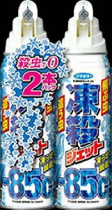 yv2980~ȏŒ\zt}L[ EWFbg EXv[ 300ml×2ll5_܂