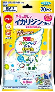 6`10Zbg ܂Ƃߔt}L[ Vg̃XLx[v eBV ȂȂ΂! 20  E h 20