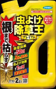 yv2980~ȏŒ\zt}L[ ܂Ō͂炷悯v~A E   | K[fjO 2Lll5_܂