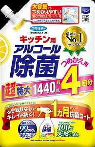 6`10Zbg ܂Ƃߔt}L[ Lb`pAR[ۃXv[ ߂p p |p  | 1440ml