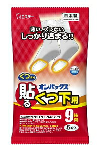 yv2980~ȏŒ\zGXe[ \IpbNXp  5 JC fBJ 5Sll5_܂