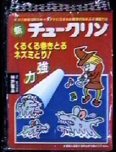 yv2980~ȏŒ\zCJ `[N 2   E | K[fjO 2ll5_܂