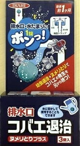 yv2980~ȏŒ\zCJ r RoGގ kƂvX 3  E h 3ll5_܂