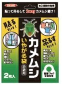 6`10Zbg ܂ƂߔCJ JV₪ 2 E   | K[fjO 2