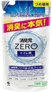 yv2980~ȏŒ\zѐ|Kobayashi LZERO gCp  tbVV{̍ LZERO 400mlll5_܂