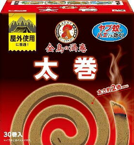 yv2980~ȏŒ\z ̉Q  30+M^1+1 u^^Cv E E h 30ll5_܂