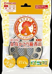 6`10Zbg ܂Ƃߔ ƂM ݂艺 ~j 1 u^^Cv E E h 1